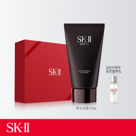 SK-II男士洗面奶 氨基酸温和洁净水润清洁滋养细腻清爽k2skll